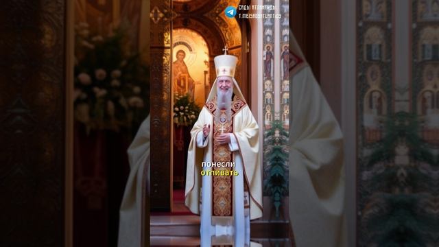 Загадочная Меншикова башня в Москве и тайные масонские обряды. смотреть онлайн