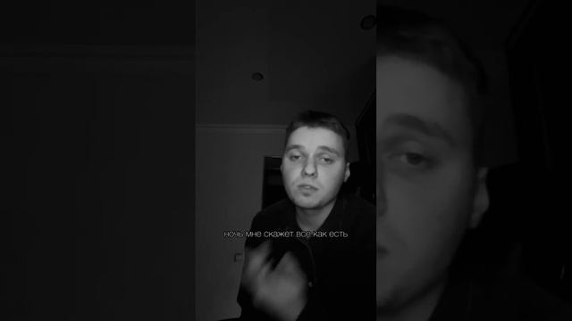 Ву Индия - Я еще хуже (сниппет) смотреть онлайн