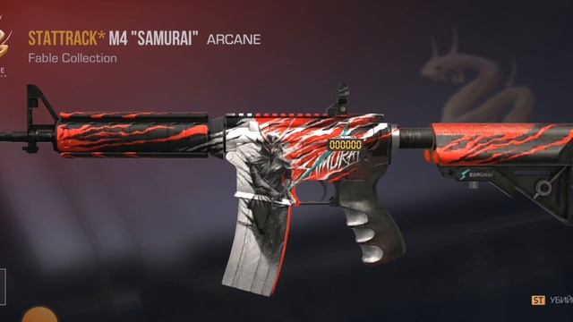 открываю 5 фэйбл кейсов смотреть онлайн