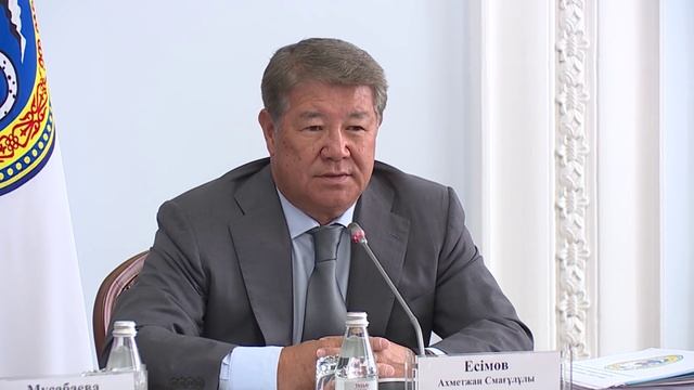 В Алматы объявлен режим чрезвычайной ситуации смотреть онлайн