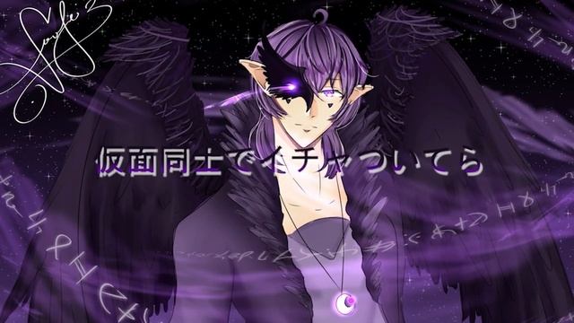 乙女解剖 / Otome Kaibou (TeddyLoid Alllies Remix) Cover by Kryko (THANK YOU FOR 800 SUBSCRIBERS!!) смотреть онлайн