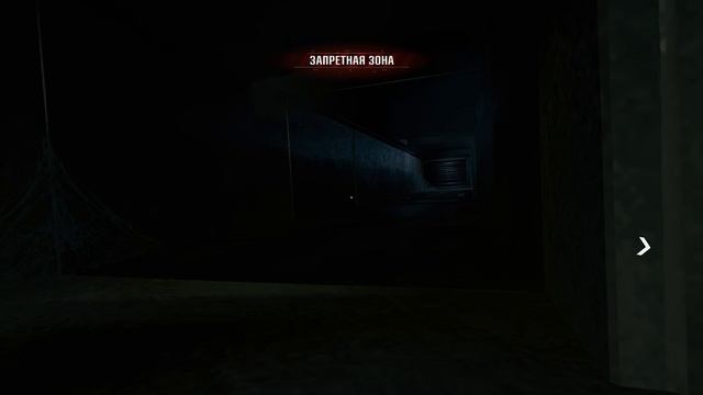 Прохождение игры call of duty black ops 6 Часть 5 смотреть онлайн