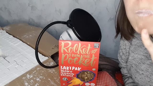 КУПИЛА МИКРОФОН! Огромная посылка! ASMR CRUNCH Хруст Севрюково, асмр хруст смотреть онлайн