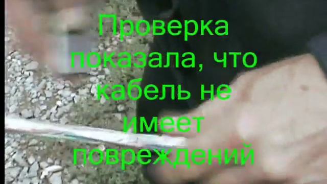 Испытание огнем самозатухающей ленты Scotch 77 480 смотреть онлайн