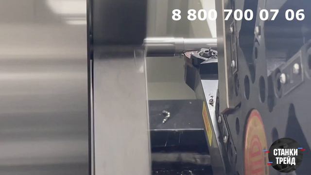 Токарный станок ЧПУ | Станки трейд смотреть онлайн