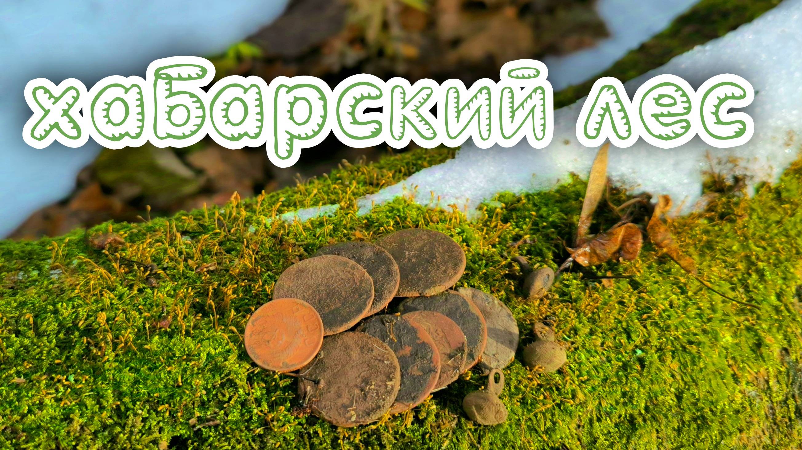 Закрытие сезона откладывается