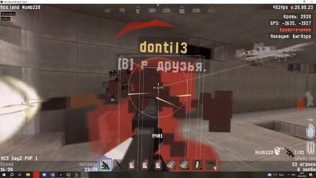 VarkisWare - Pre-Release - Fragmovie смотреть онлайн