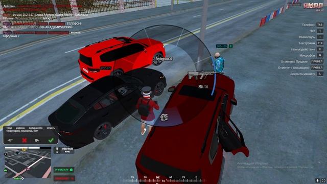 Grand Theft Auto V 2024.11.19 - 02.11.46.30.DVR - Trim смотреть онлайн