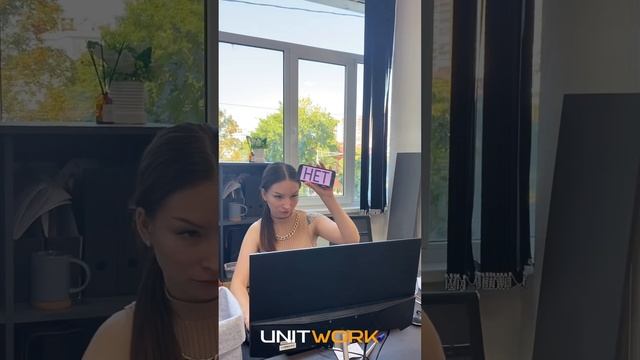 Боль каждого HR-a