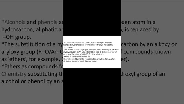 #class12 alcohols phenols and esters смотреть онлайн