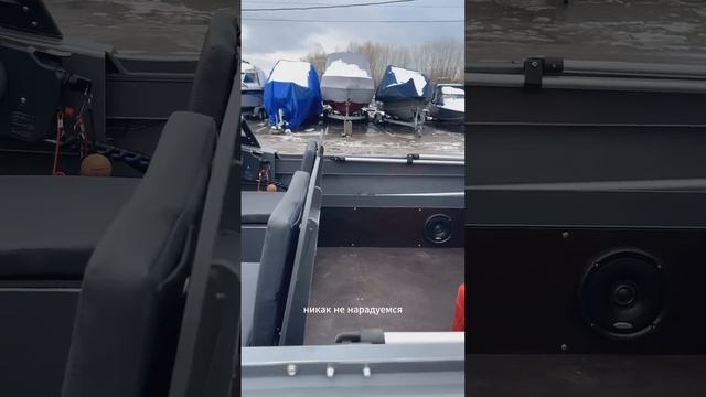 ОБЗОР ЛОДКИ ПЕРЕД СПУСКОМ НА ВОДУ. Лодка Авангард 4.0 в зимнем исполнении с отопителем и тентом. смотреть онлайн