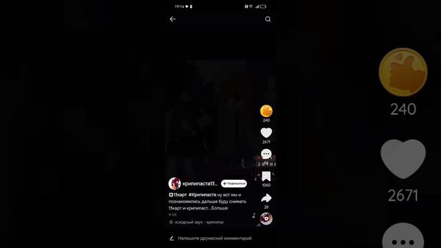 Вот вам прода смотреть онлайн