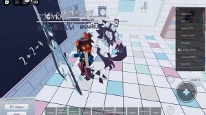 Я играю в фоментальная бумажное образование ❤️❤️❤️