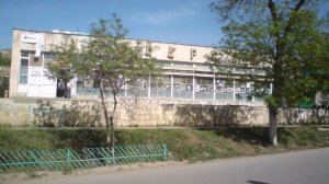 Майли-Сай