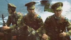 Прощай застава. Прощай граница.