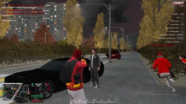 Grand Theft Auto V 2024.11.19 - 18.18.19.38.DVR - Trim смотреть онлайн