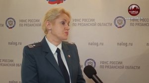 Что такое единый налоговый платеж физического лица?