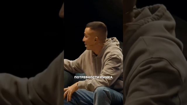 Ты по-любому станешь богатым... смотреть онлайн