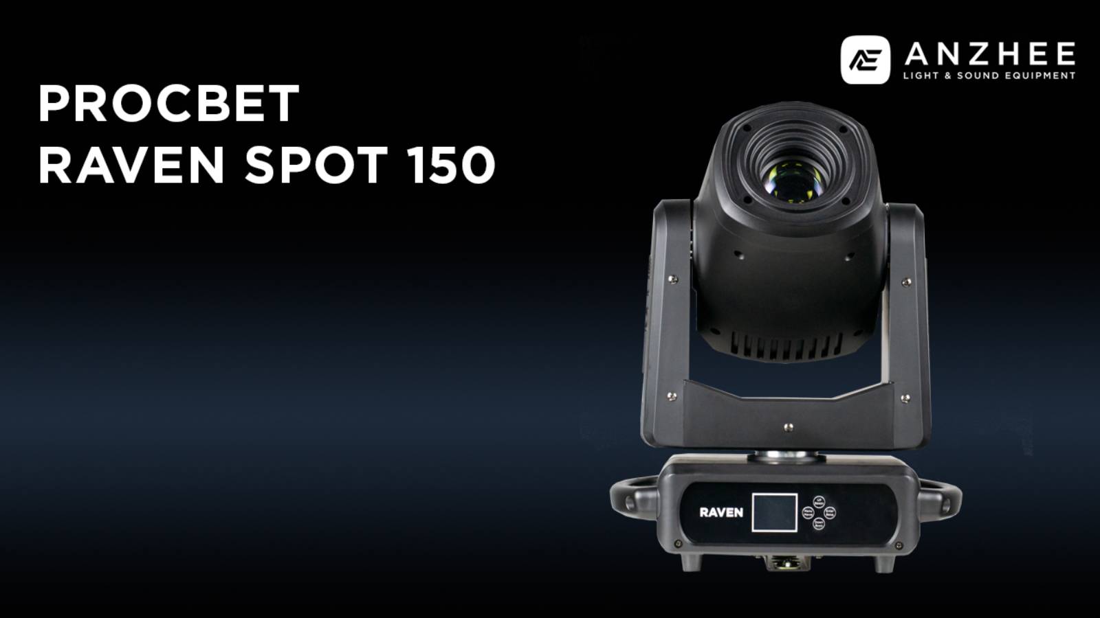 PROCBET RAVEN SPOT 150 смотреть онлайн