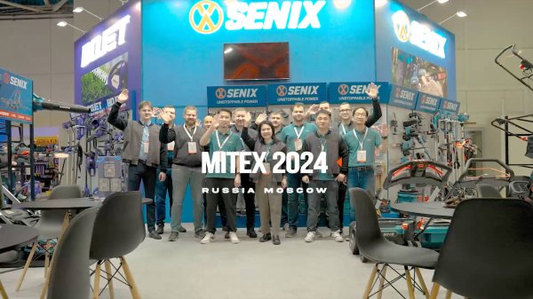 SENIX на выставке MITEX 2024 🎯 #выставки2024