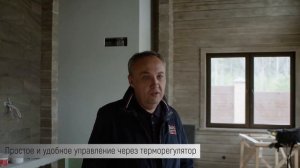 Отзыв о теплом поле XL PIPE. Реальная стоимость отопления!