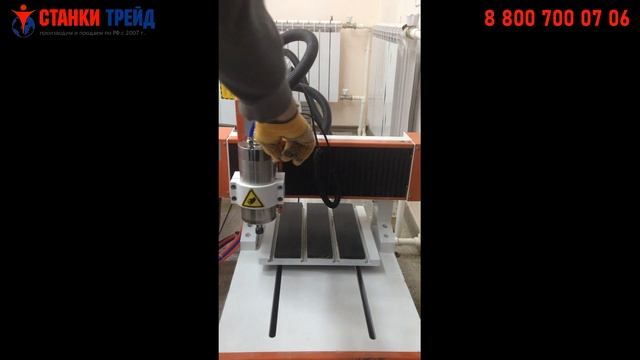 Фрезерный станок чпу 3030 настольный мини фрезер для домашней мастерской смотреть онлайн