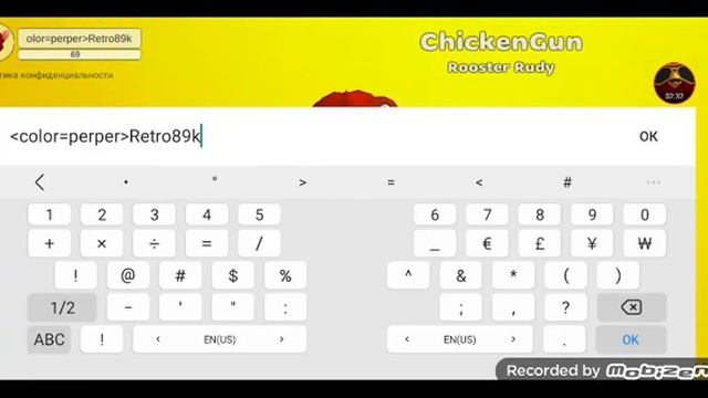 как сделать воду и цвет ника в Chicken gun смотреть онлайн