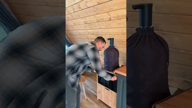 Дом внутри смотреть онлайн