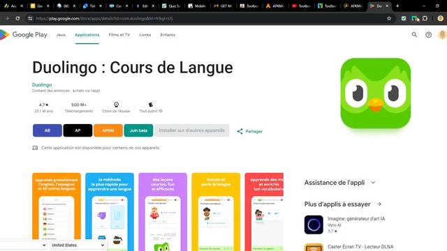 Toolbox for Google Play Store™ for Google Chrome Extension смотреть онлайн