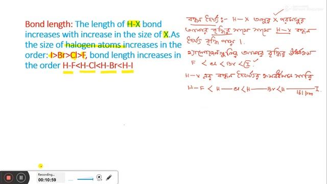 Properties of Hydrogen Halides (H-F,H-Cl,H-Br,H-I)/Gr-17 elements/p-Block element/Class 12/Sujit's смотреть онлайн