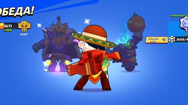 НОВЫЙ ВИДОС ПО РАНГОВОМУ БОЮ смотреть онлайн