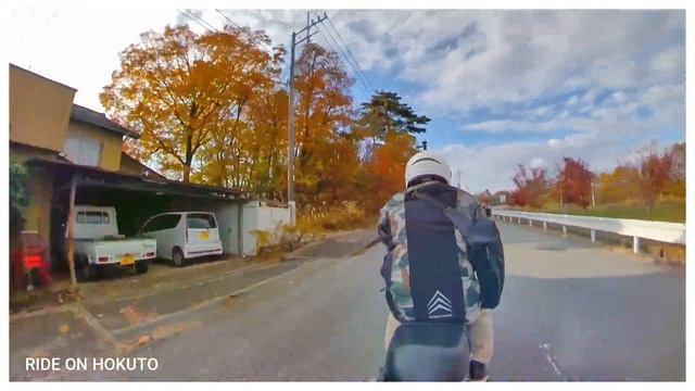 RIDEON HOKUTO смотреть онлайн