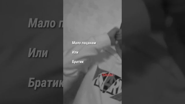 ARCHI🔥🥰🤤 смотреть онлайн