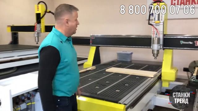 Демозал // часть 4 // фрезер с ЧПУ 1325 со стационарной поворотной осью смотреть онлайн