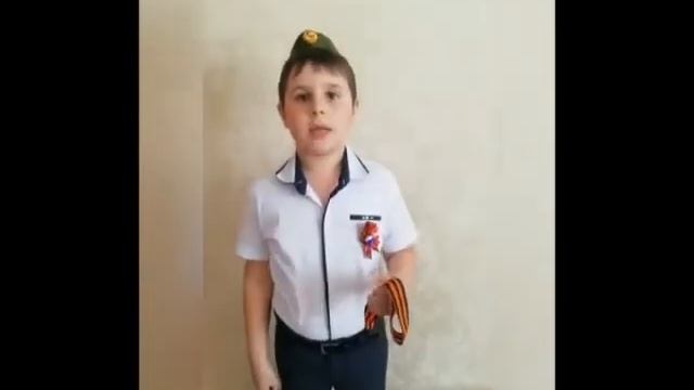 Мы помним, мы гордимся! Первоклашки! смотреть онлайн