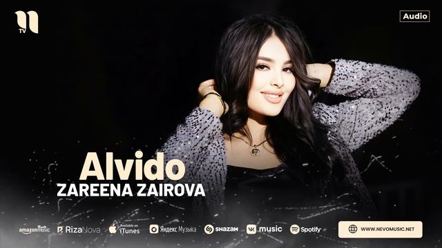 Zareena Zairova - Alvido (audio 2024)
