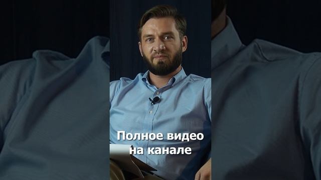 Святослав жил по понятиям смотреть онлайн