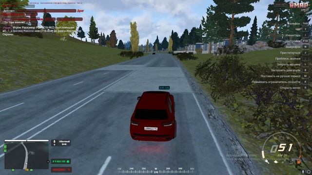 Grand Theft Auto V 2024.11.19 - 01.36.06.28.DVR - Trim смотреть онлайн