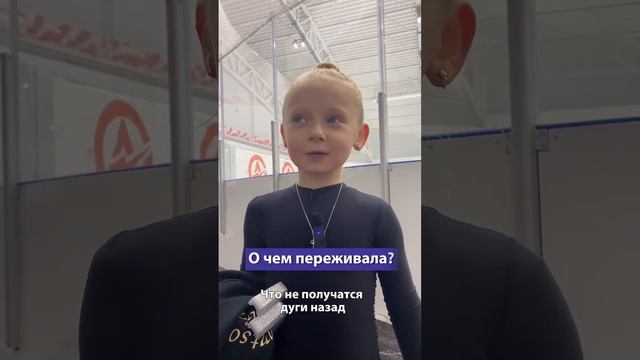 Сдаем тесты на скольжение! смотреть онлайн