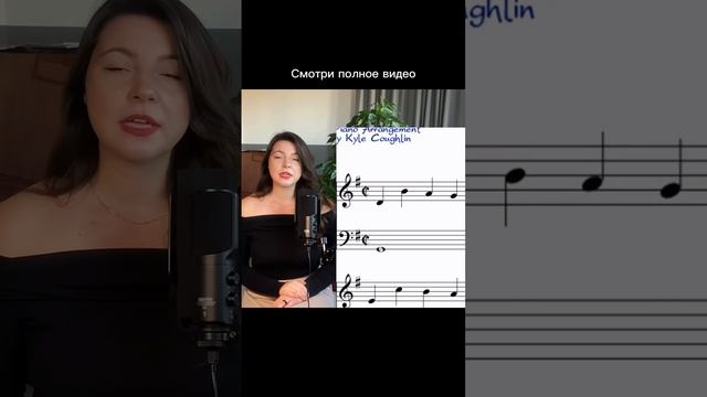 Как соединить две руки на фортепиано #фортепиано #piano смотреть онлайн