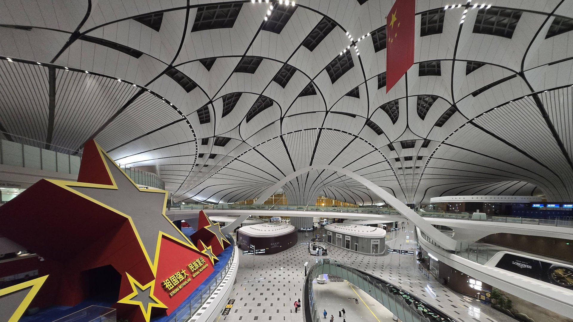 Путешествие по Китаю на сапсане и самолете. смотреть онлайн