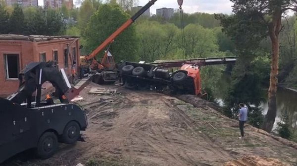 video13 (online-video-cutter.com)