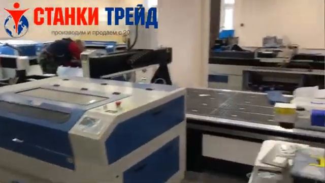 Фрезерные станки ЧПУ Станки Трейд смотреть онлайн