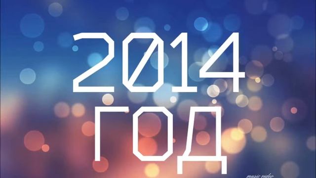 Как изменилась Майли Сайрус