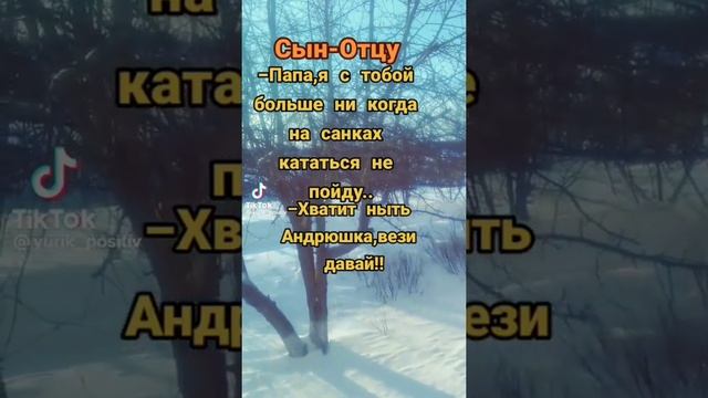 4 июля 2022 г. смотреть онлайн