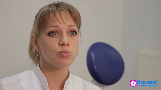 Всё об отбеливании зубов в стоматологиях «Все Свои!»