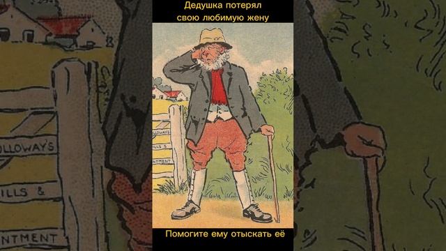 Тест на внимательность смотреть онлайн