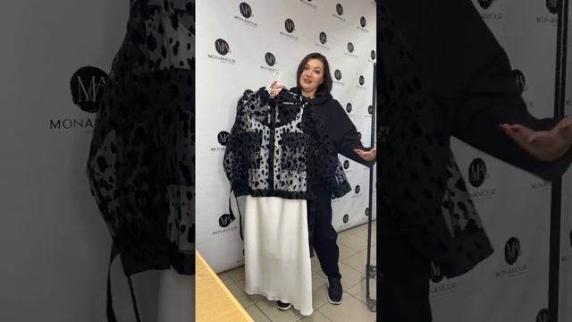 Женская одежда больших размеров смотреть онлайн