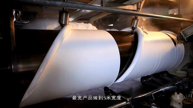 Презентация завода MSD смотреть онлайн