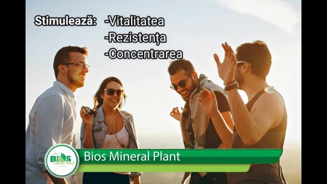 Beneficiile Magneziului - Bios Mineral Plant смотреть онлайн